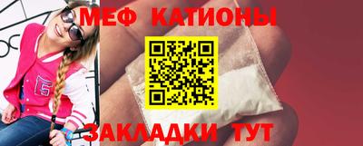 наркотики Тулун