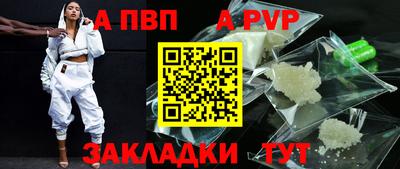наркотики Тулун