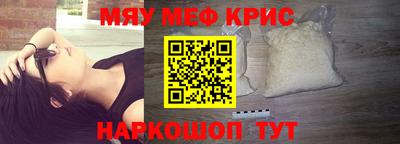 герыч Усть-Илимск