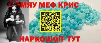 наркотики Тулун