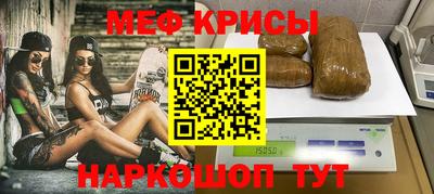 кокс Усть-Джегута