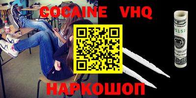 не бодяженный Туймазы