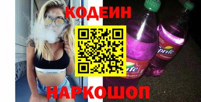 кокс Усть-Джегута