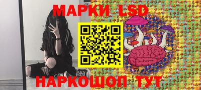 ECSTASY Тула