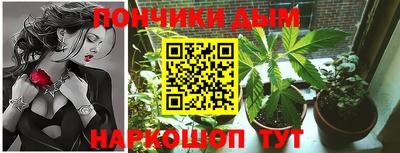 наркотики Тулун