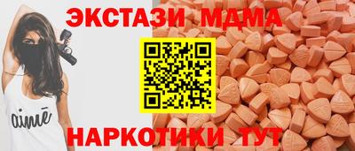 наркотики Тулун