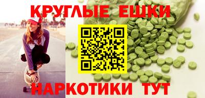 кокс Усть-Джегута