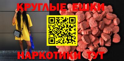 не бодяженный Туймазы