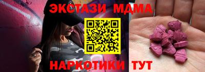 не бодяженный Туймазы
