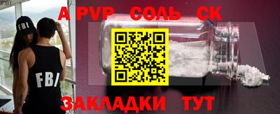 кокс Усть-Джегута