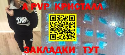 ECSTASY Тула