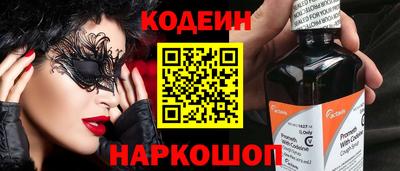 кокс Усть-Джегута