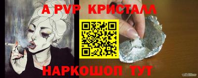 кокс Усть-Джегута