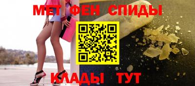 наркотики Тулун