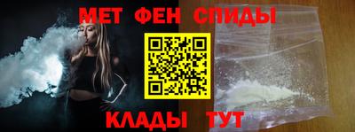 герыч Усть-Илимск
