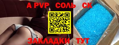 не бодяженный Туймазы