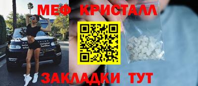 ECSTASY Тула