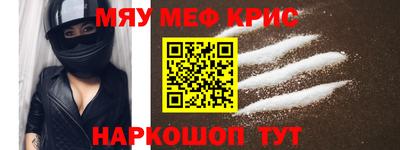 ECSTASY Тула