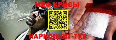 наркотики Тулун