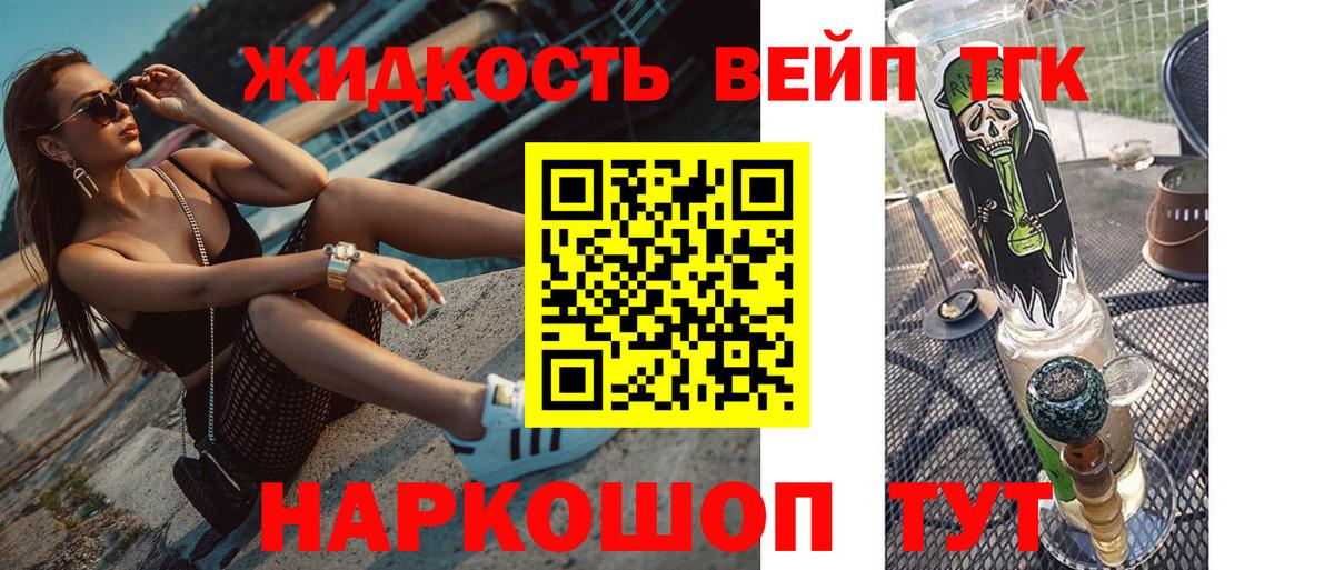 А ПВП Моздок